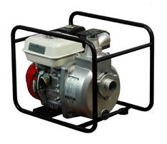Мотопомпа SERH-50 B KOSHIN