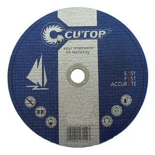 Круг отрезной по металлу 125х1,0х22 CUTOP