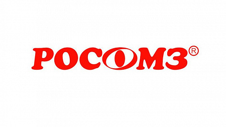РОСОМЗ