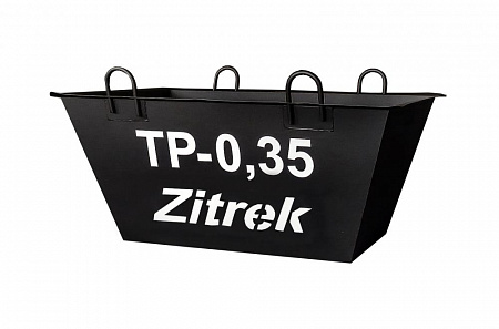 Тара для раствора Zitrek ТР-0,35